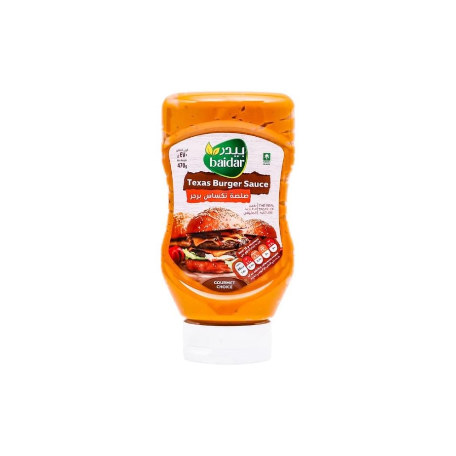 صلصة تكساس برجر بيدر 470 جم | Baidar Texas Burger Sauce 470g
