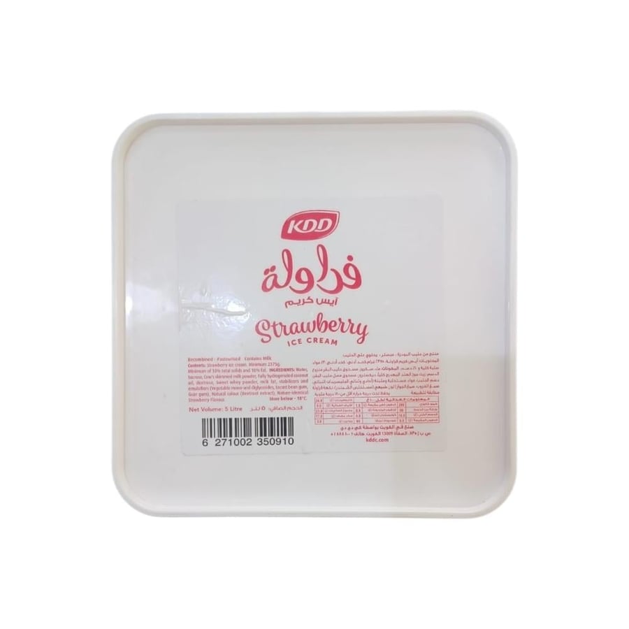 ايسكريم KDD سطل كبير فراولة 5 لتر | KDD Strawberry IceCream Big Jar 5L