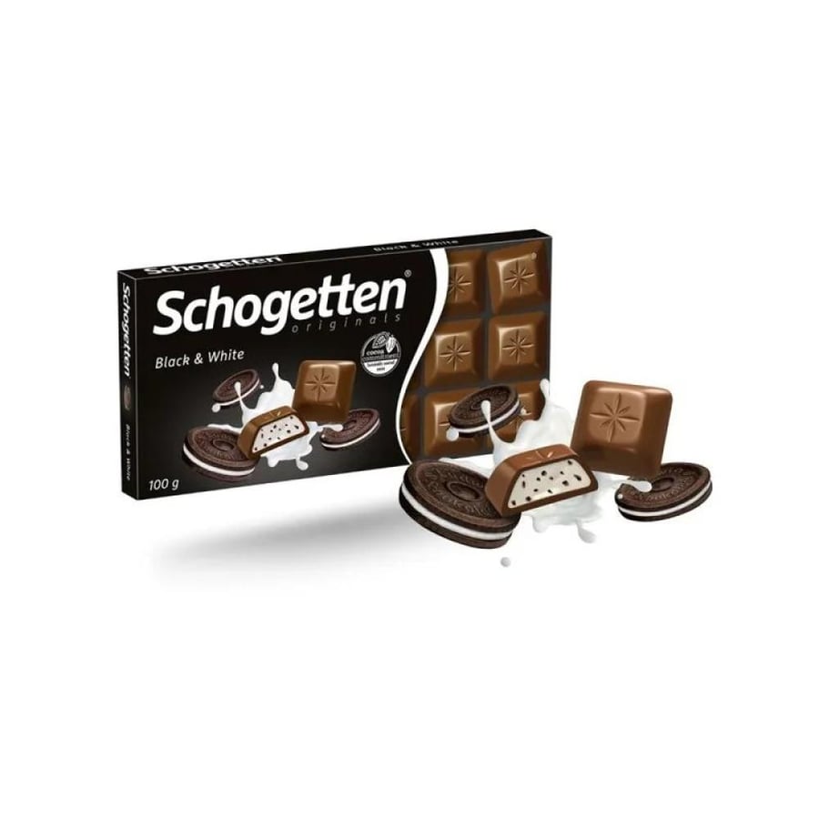 Quraysh mixed chocolate bars 100 gm