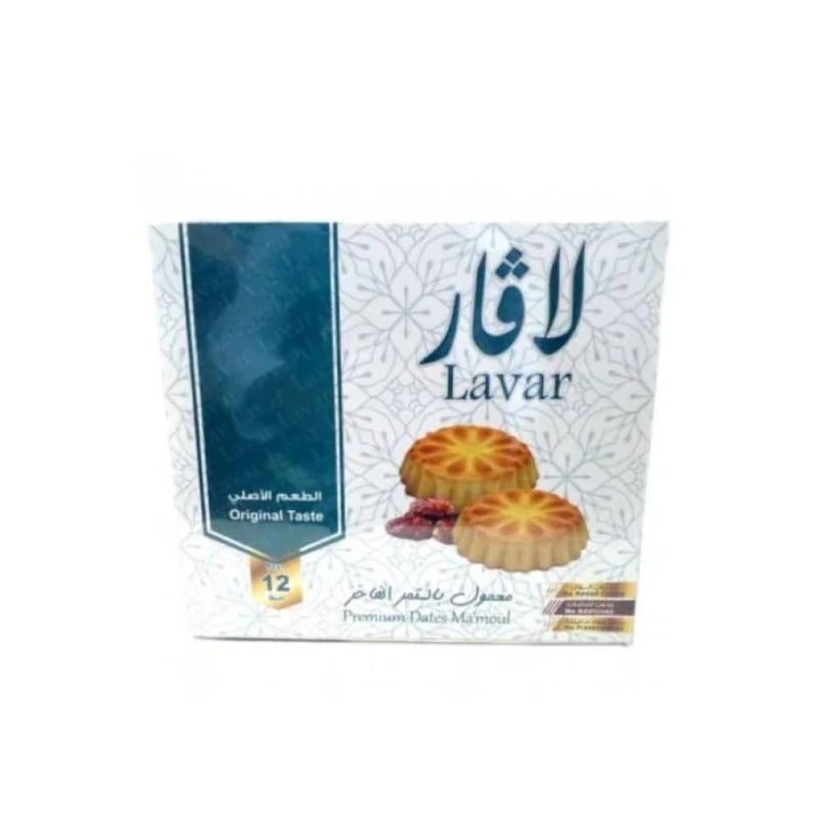 Maamoul with dates Lavar 12 pieces