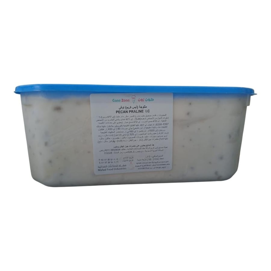 ايسكريم كون زون توفي بقان سطل 5 لتر | ConeZone Pecan Praline Ice Cream Pail 5L