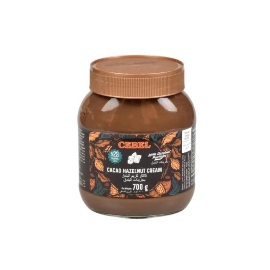 كاكاو كريم البندق 23% جبل / سيبل 700 جم | Cebel Cocoa Hazelnut Cream 23% 700gm