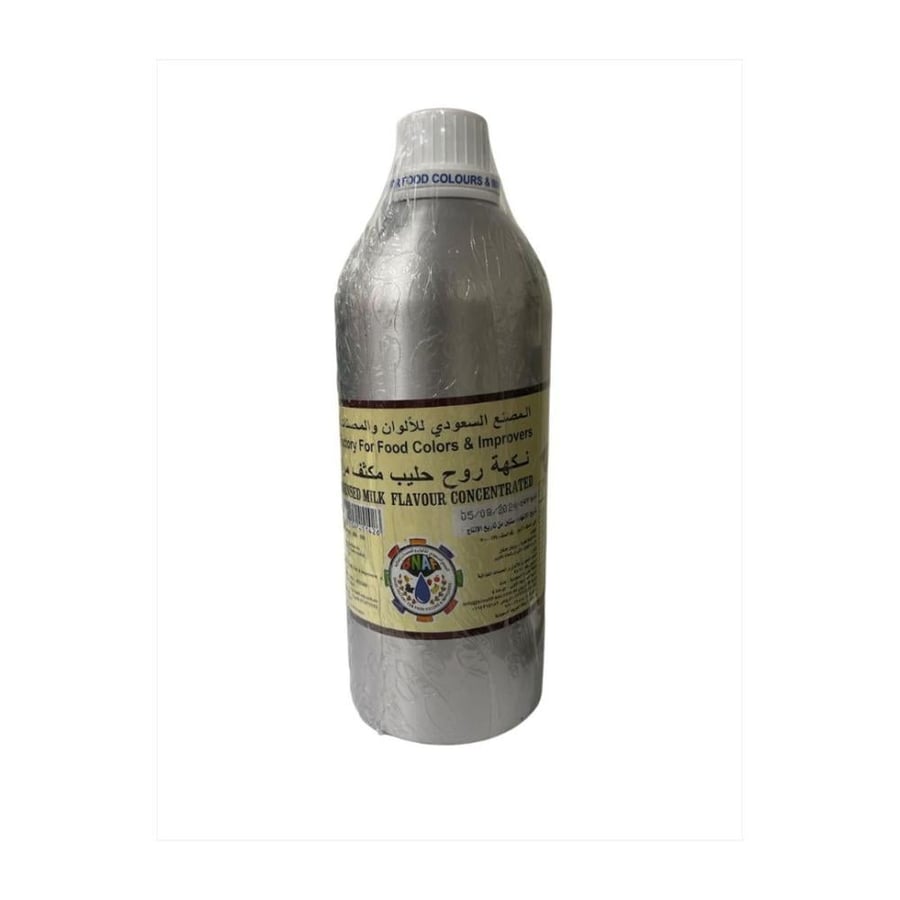 Spirit flavor of milk 1 kg