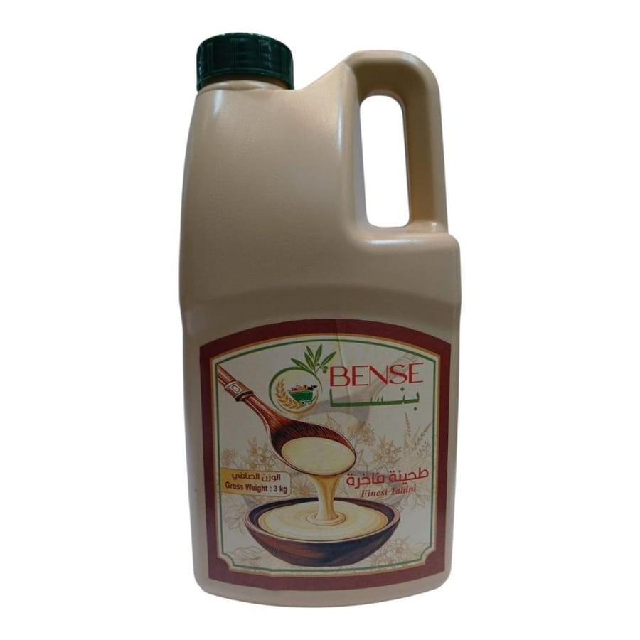 طحينة سائلة فاخرة بنسا 3 كجم | Bense Premium Liquid Tahini 3kg