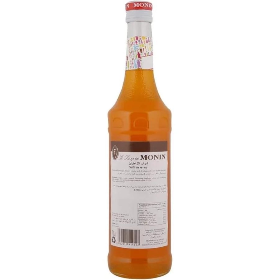 شراب مونين نكهة الزعفران 700 مل  |  Monin Saffron Flavor Syrup 700ml