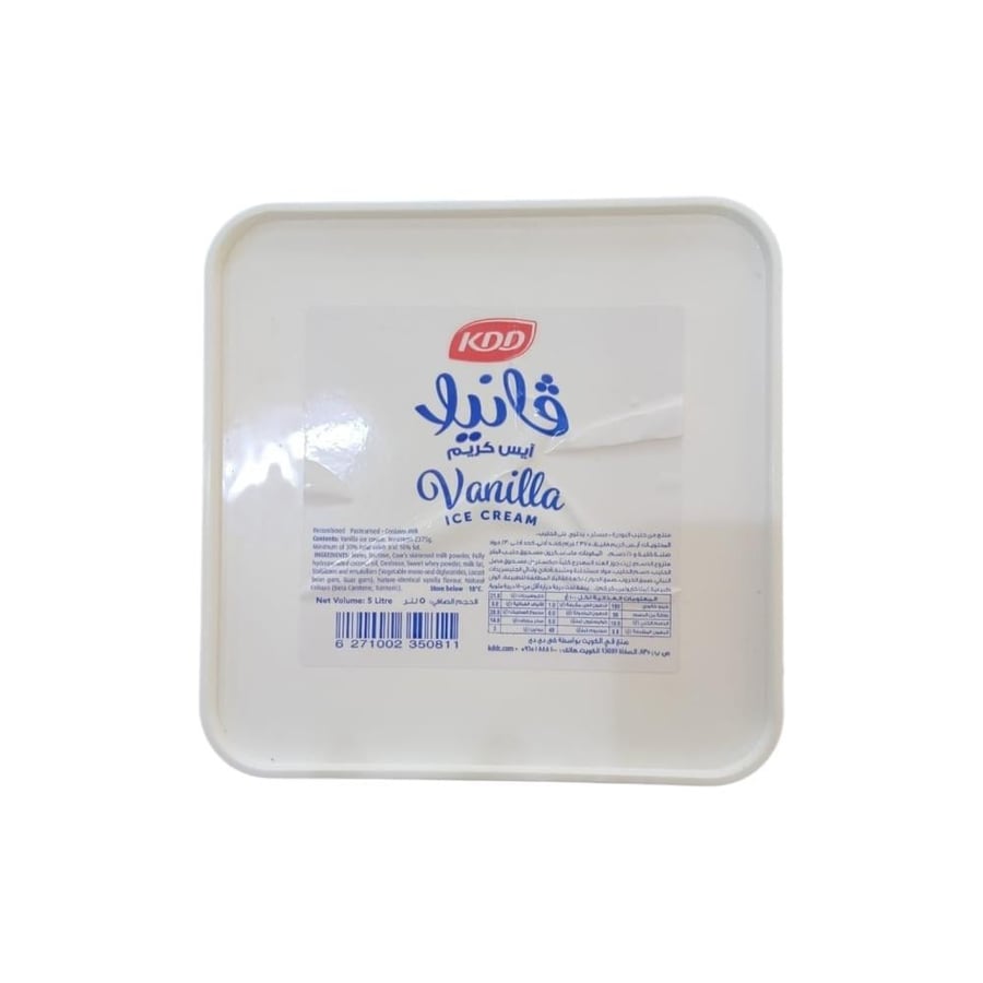 ايسكريم KDD سطل كبير فانيلا 5 لتر | KDD Vanilla IceCream Big Jar 5L