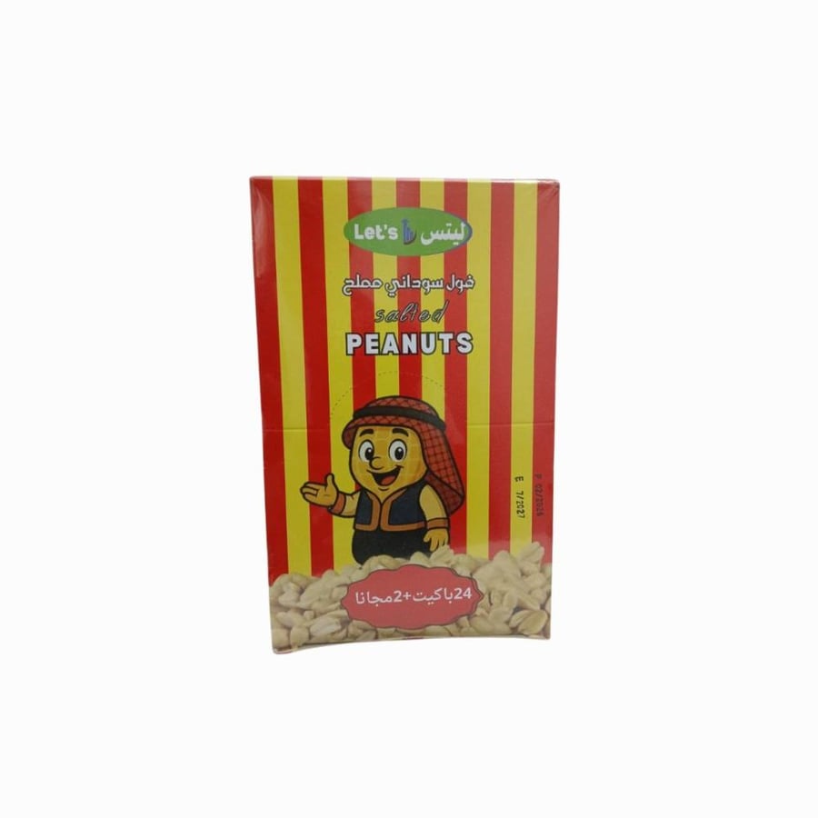 فول سوداني مملح ليتس 24×10 جم | Lets Salted Peanuts 24x10g