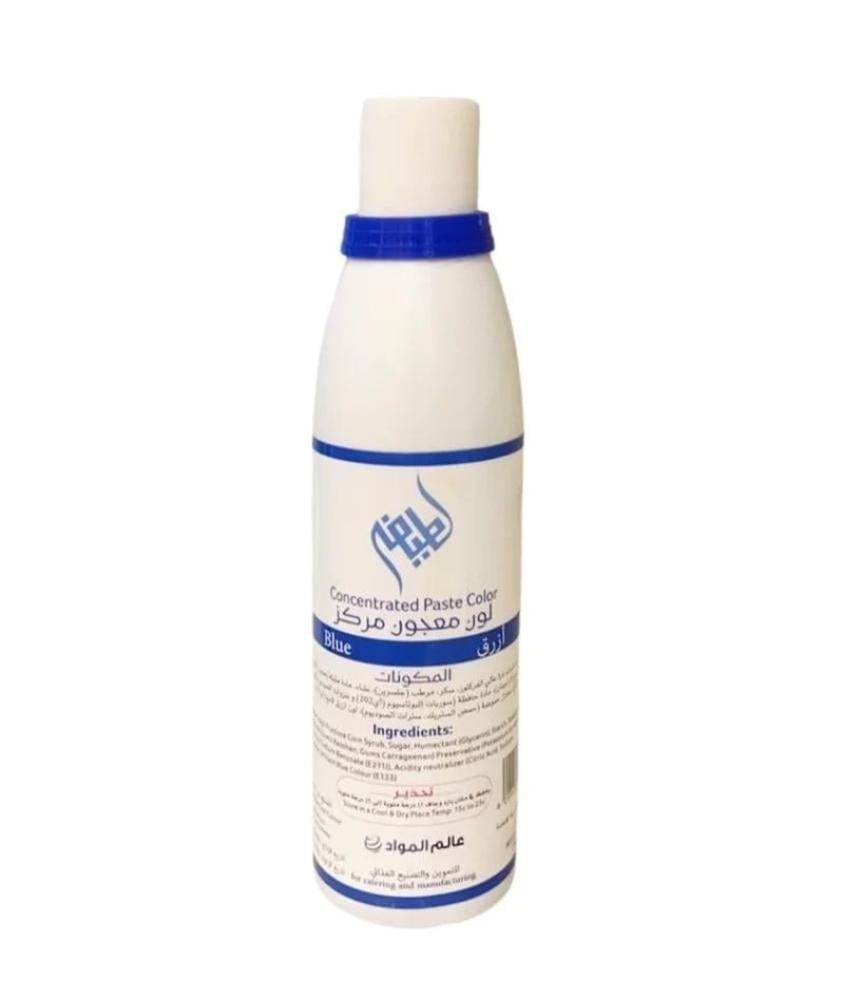 لون غذائي سائل - ازرق 250 مل لطيفه  |  Latefa Food Coloring Paste - Blue 250g ml