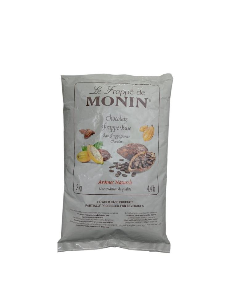 Monin chocolate drink powder 2 kg | Monin Chocolate Frappe Base 2kg