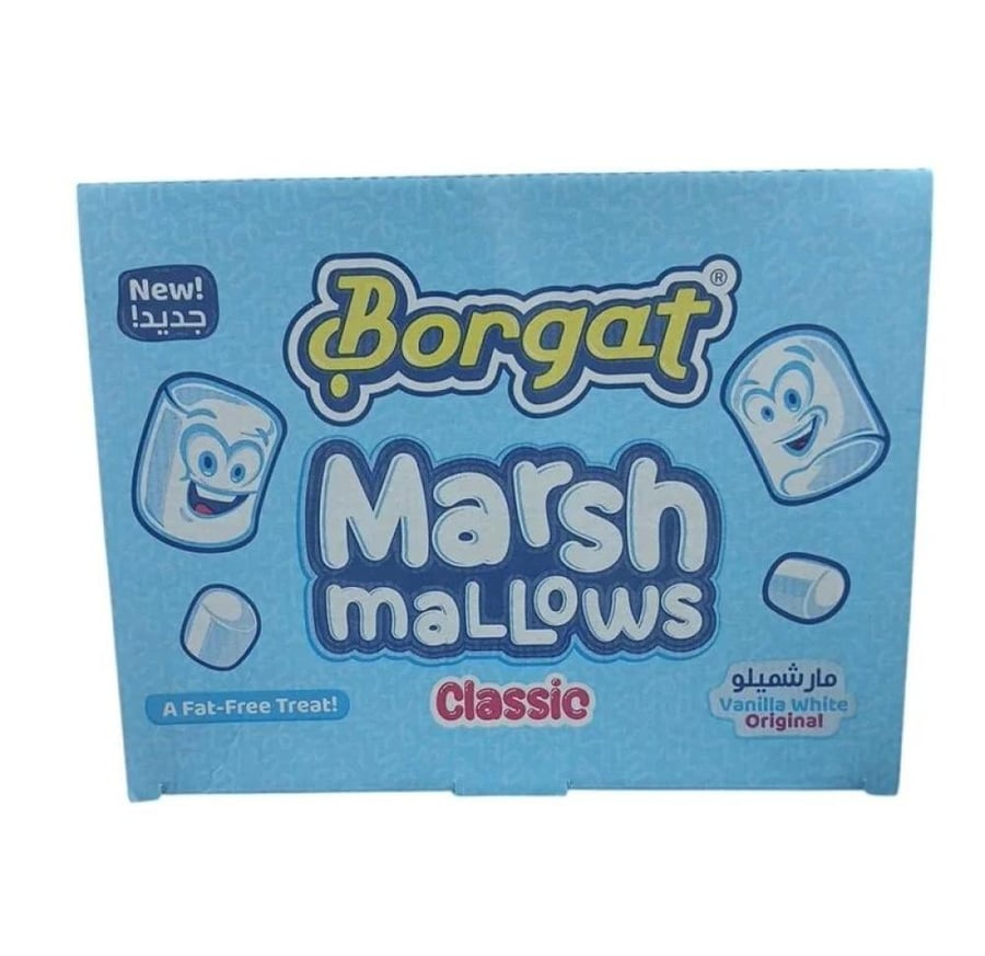 مارشملو بورقات ابيض فانيلا كلاسيك 24×25 جم  |  Borqat Classic White Vanilla Marshmallows 24x25gm