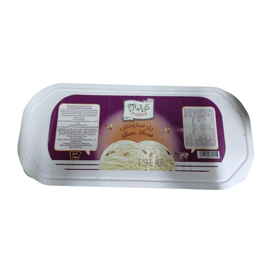 ايسكريم كواليتي بتر سكوتش / زبدة اسكتلندية سطل 5 لتر | Quality Butter Scotch Ice Cream Pail 5L