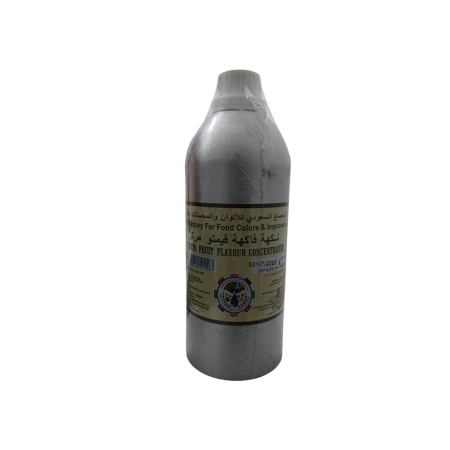 نكهة فيمتو مشكل مركز 1 كجم | BNAF Vimto Conc Food Spirit Flavour 1Kg