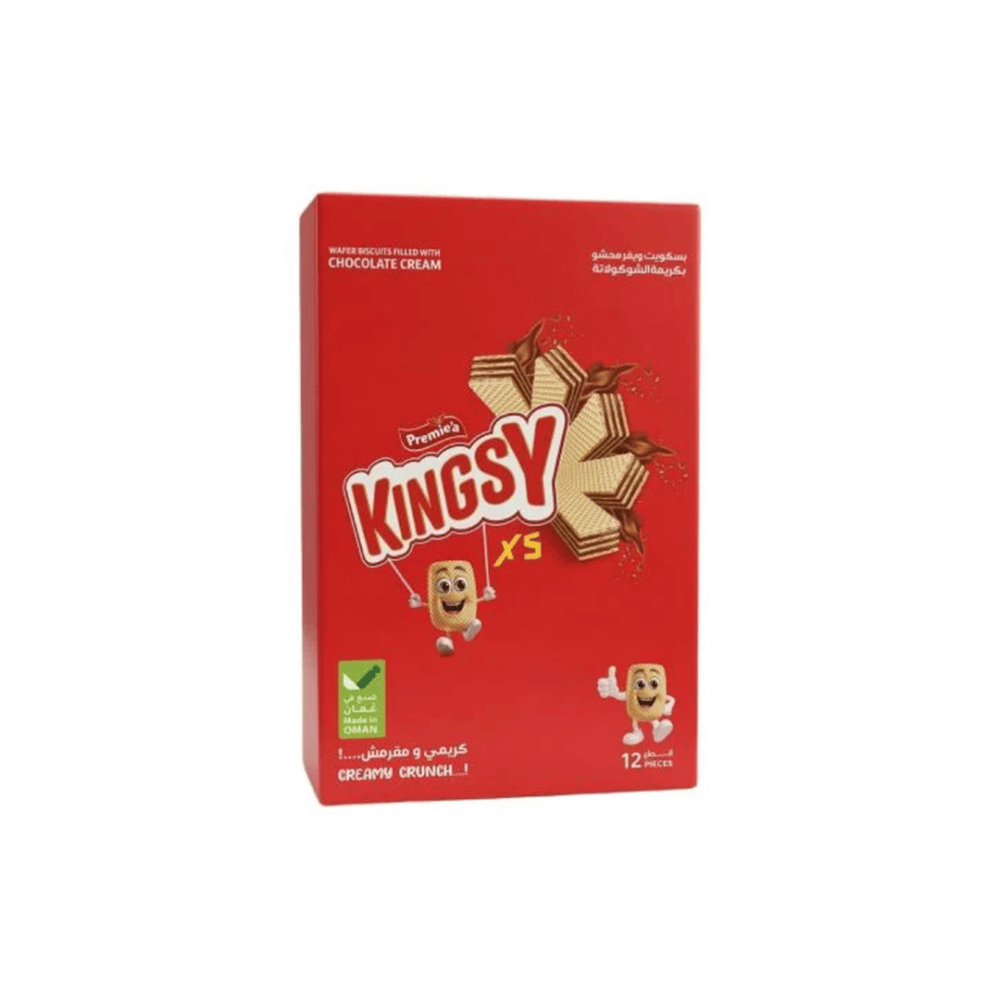 ويفر محشو شوكولا كينجسي بريميا 12×40 جم  |  Kingsey Prima Chocolate Filled Wafers 12x40g