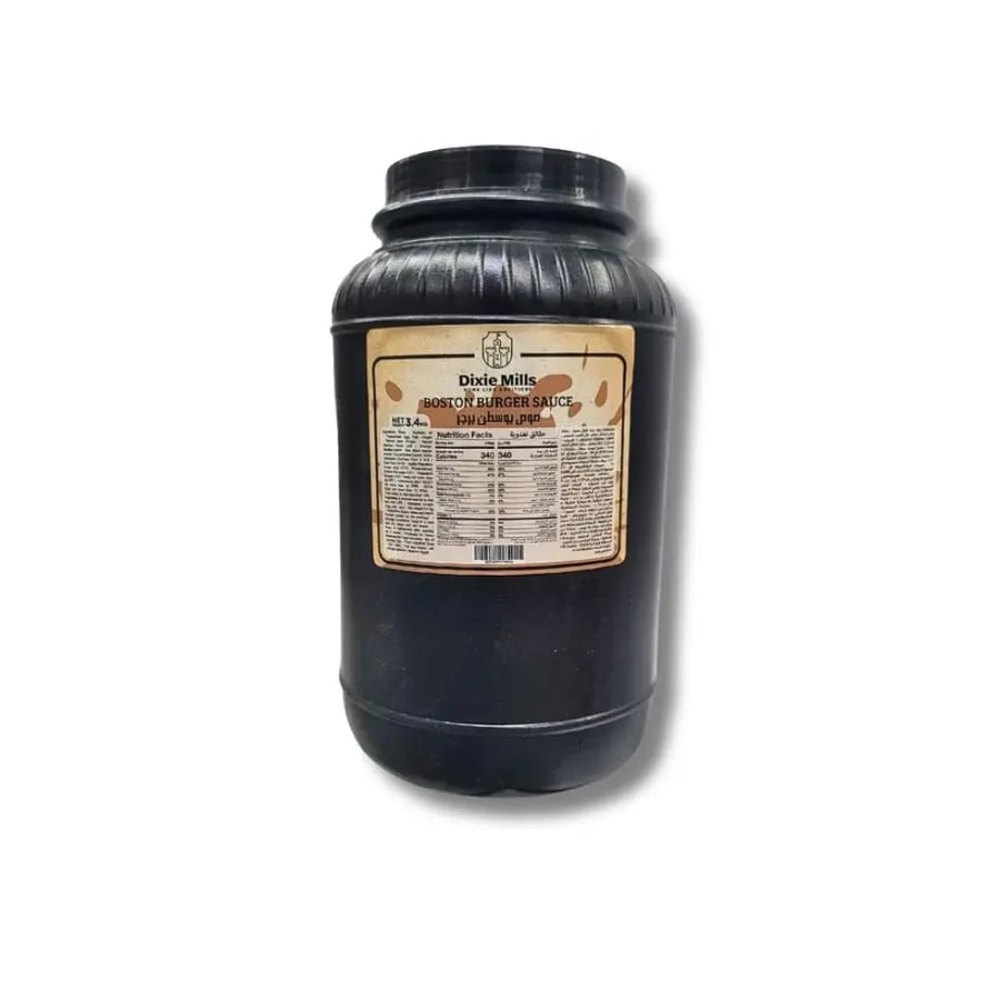 صوص بوسطن برجر ديكسي ميلز 3.4 كجم | Dixie Mills Boston Buger Sauce 3.4kg