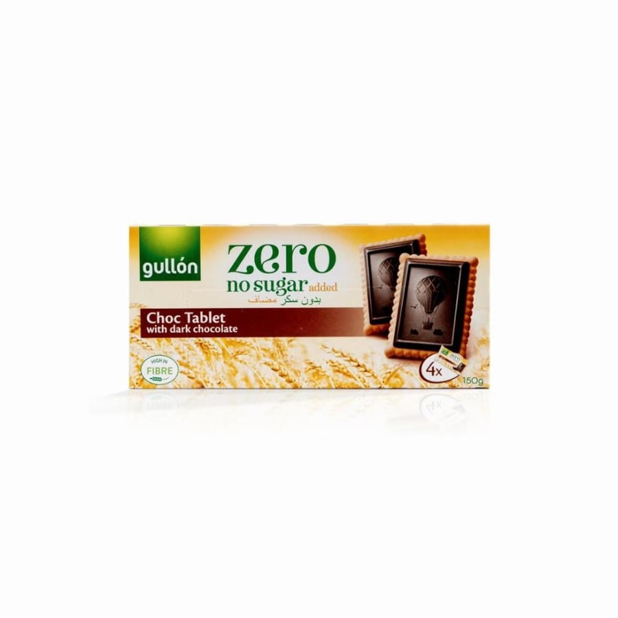 بسكوت مربعات شوكولاتة بدون سكر جولون 150 جم | Gullón Sugar-Free Chocolate Square Biscuits 150g