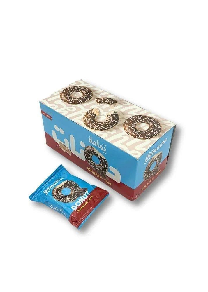 كيك دونات شوكولاتة يمامة غندور 12 حبة  |  Gandour Yamama Donut Cake Choco 12pcs