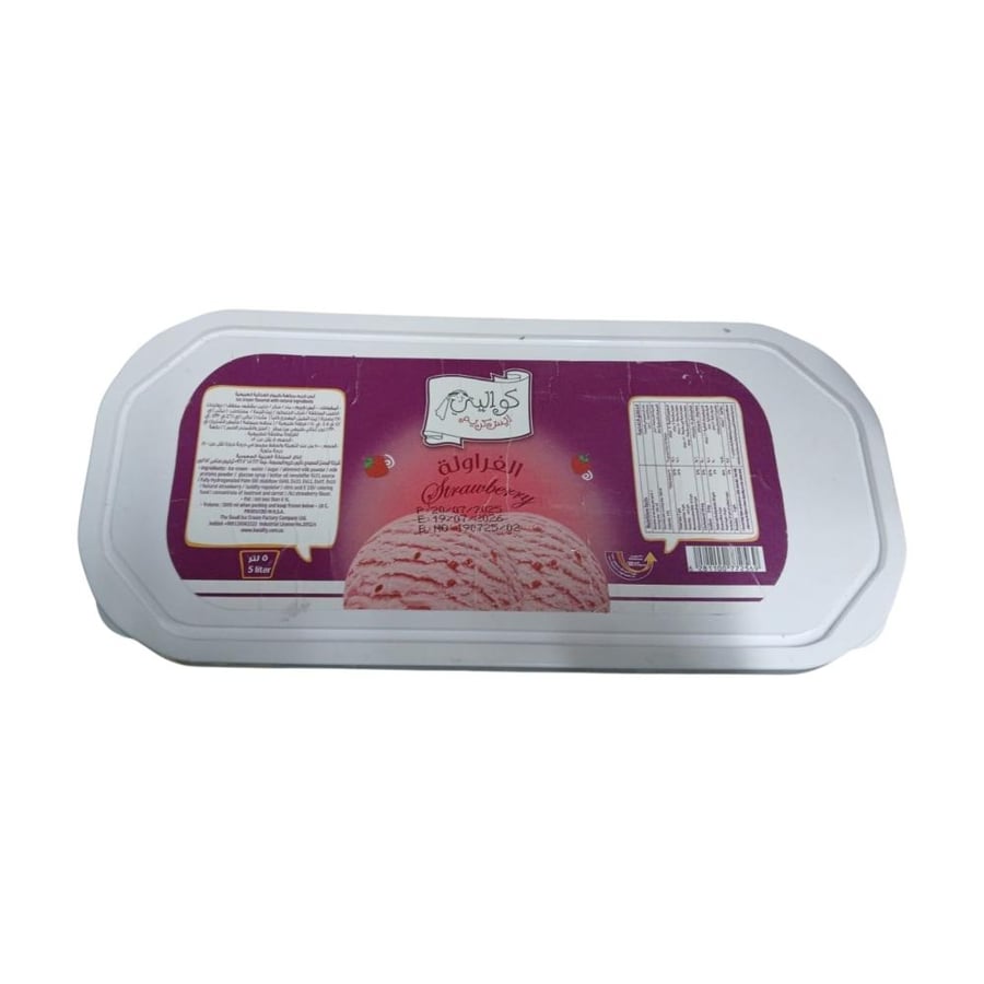 ايسكريم كواليتي فراولة سطل 5 لتر | Quality Strawberry Ice Cream Pail 5L