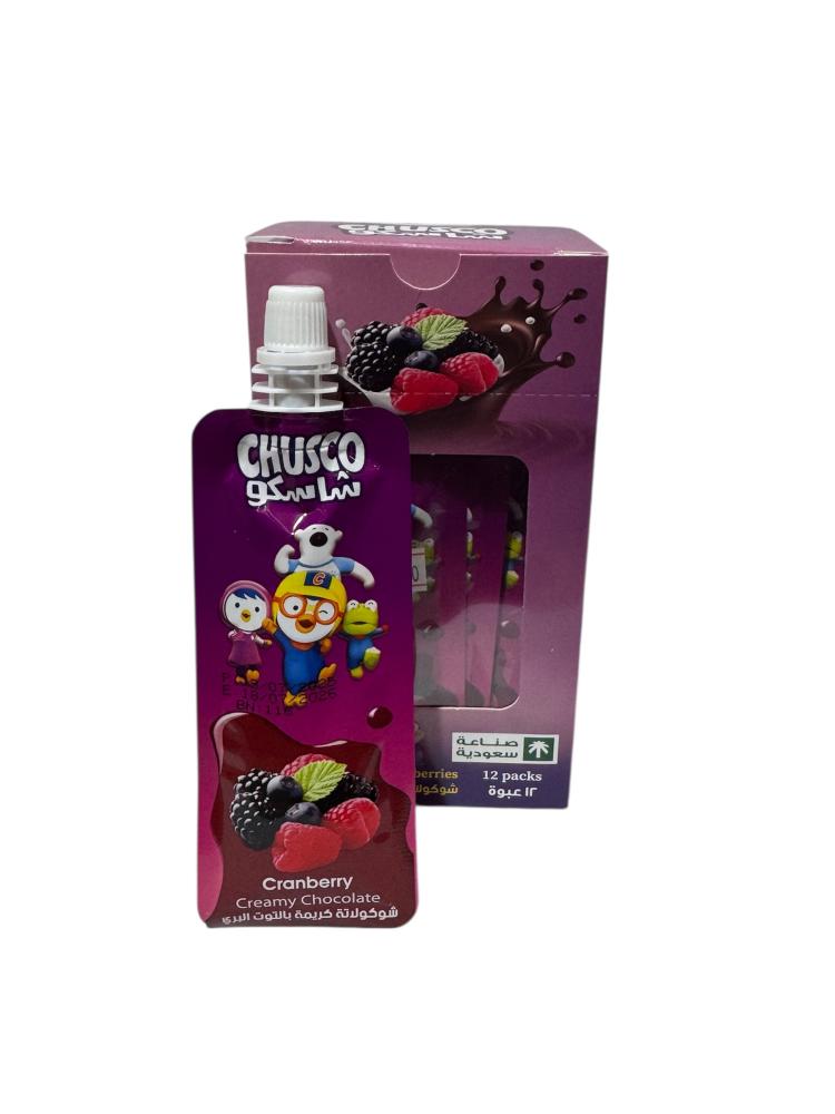 شوكولاتة توت بري سائلة شاسكو 12 حبة  |  Chusco Liquid Raspberry Chocolate 12 Pcs