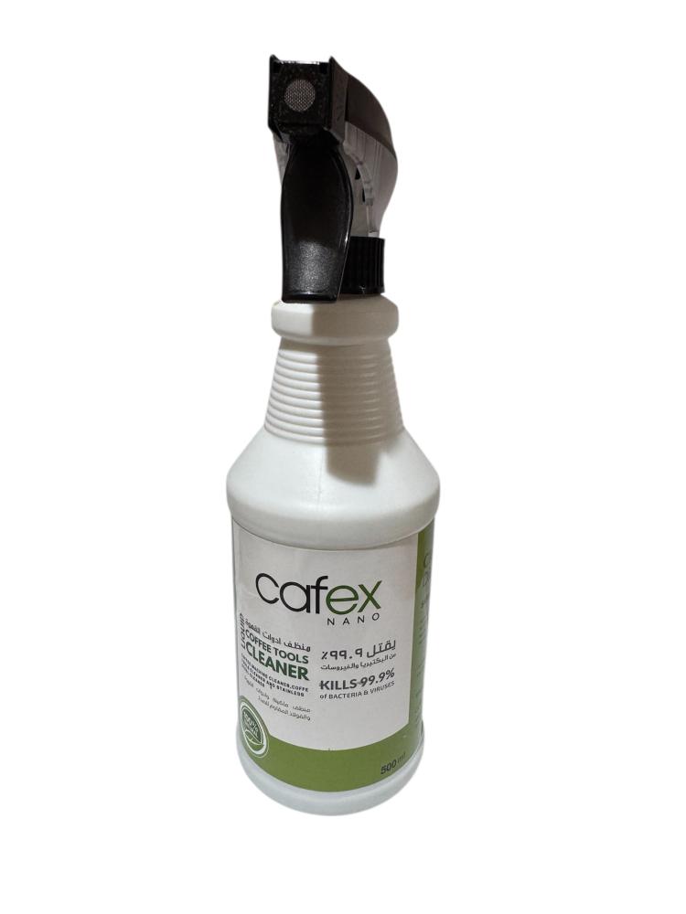 منظف ومطهر ادوات قهوة كافيكس 500 مل  |  Cafex Coffee Tools Cleaner 500 ml