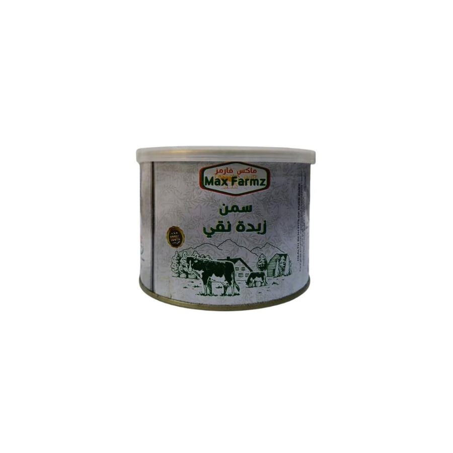 سمن زبدة نقي ماكس فارمز 400 جم | Max Farmz Pure Butter Ghee 400g