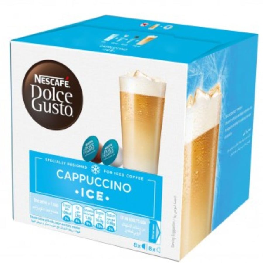 Nescafe Dolce Gusto capsules 16 capsules | Dolce Gusto Nesquik 16 Capsules