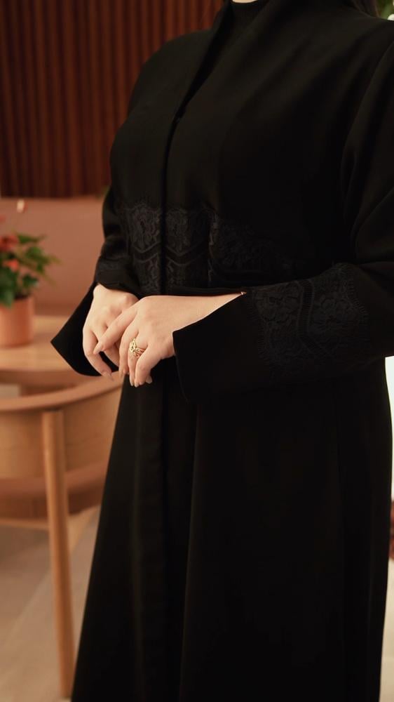 عباية غادة
