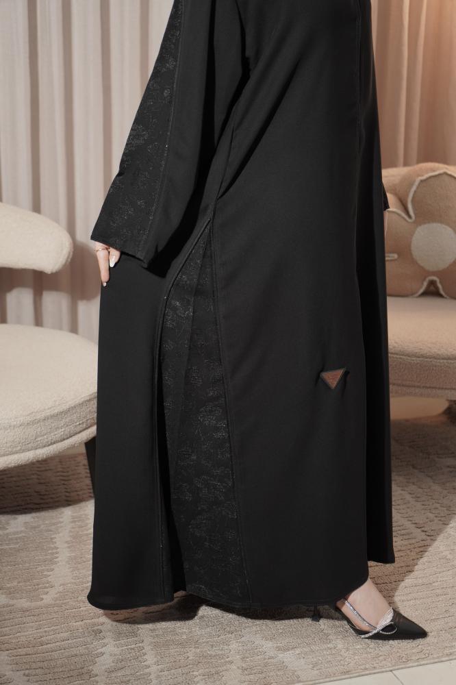 عباية شيخة