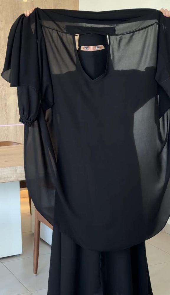 خمار مطاط