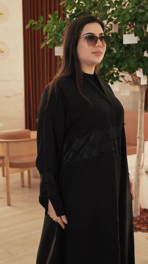 عباية غادة