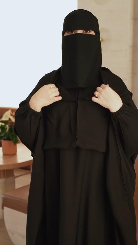 عباية   2 في واحد الكم مطاط + هديه نقاب