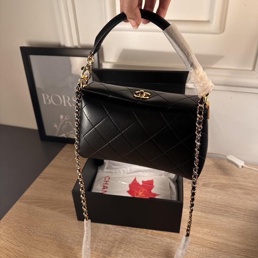 شانيل - 20cm
