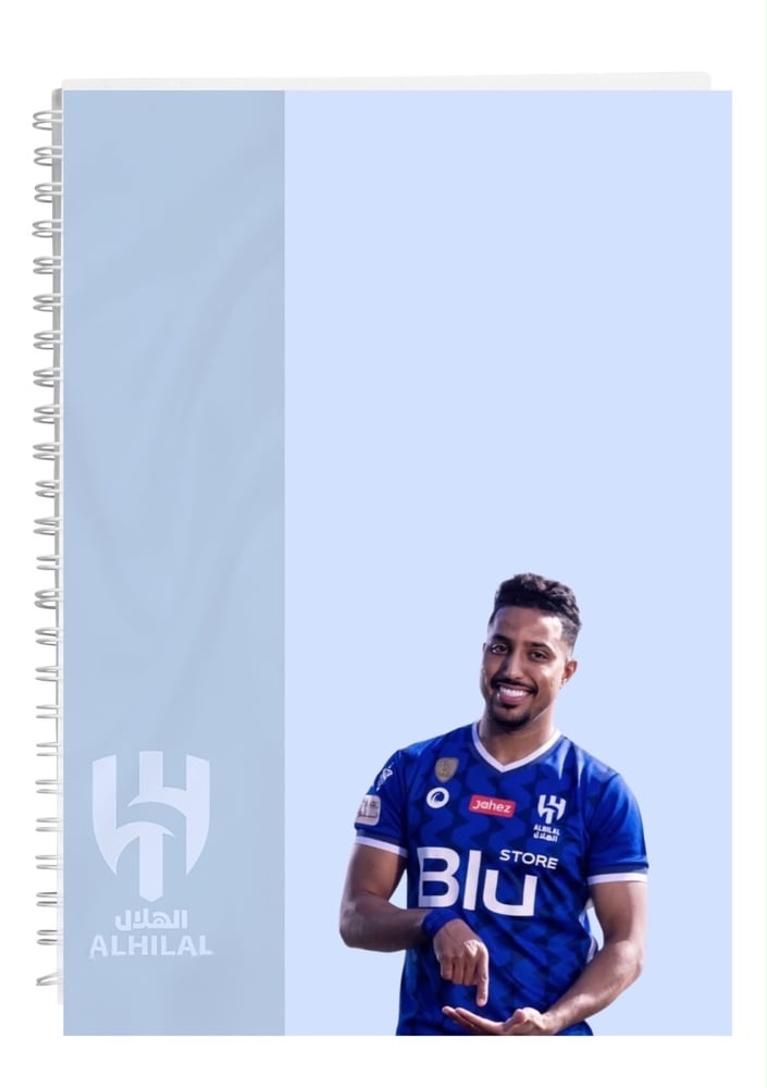 دفتر  الهلال100 ورقه