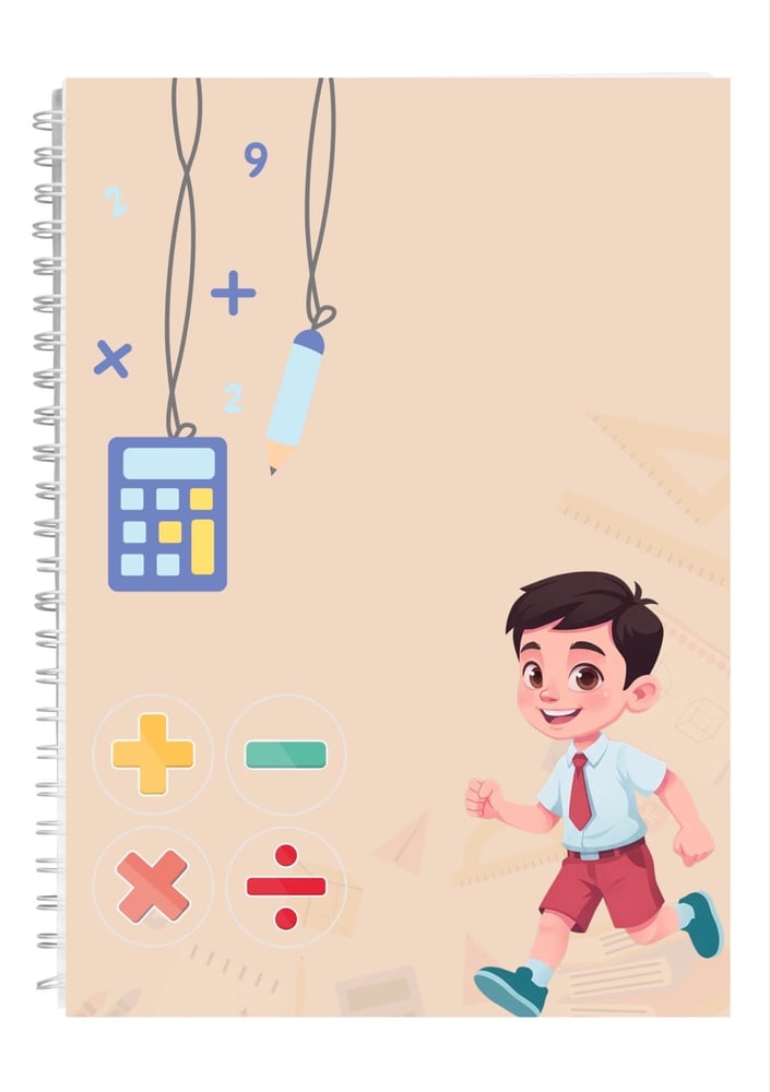 دفتر رياضيات 100 ورقه