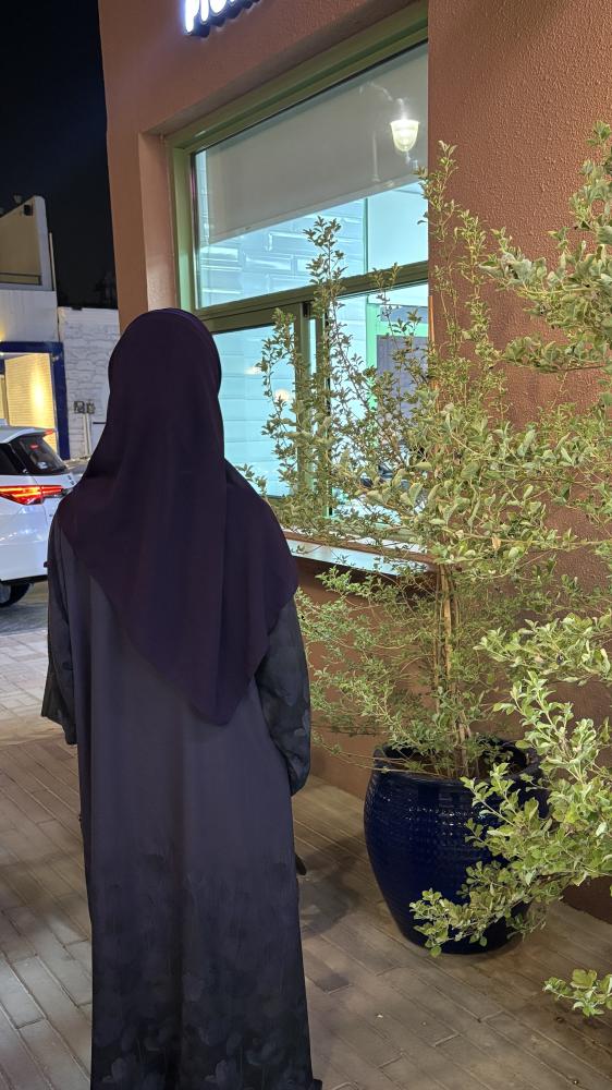 شيفون -N105