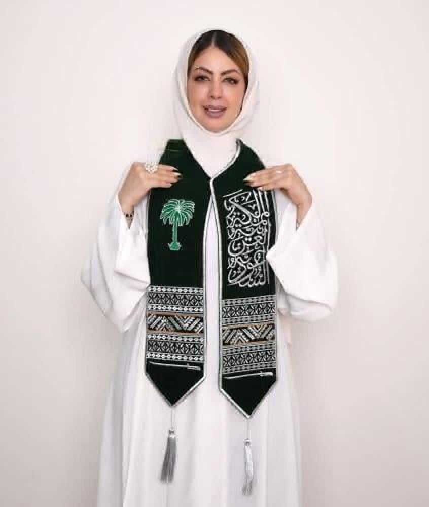 وشاح اليوم الوطني 94 الاكثر طلبا