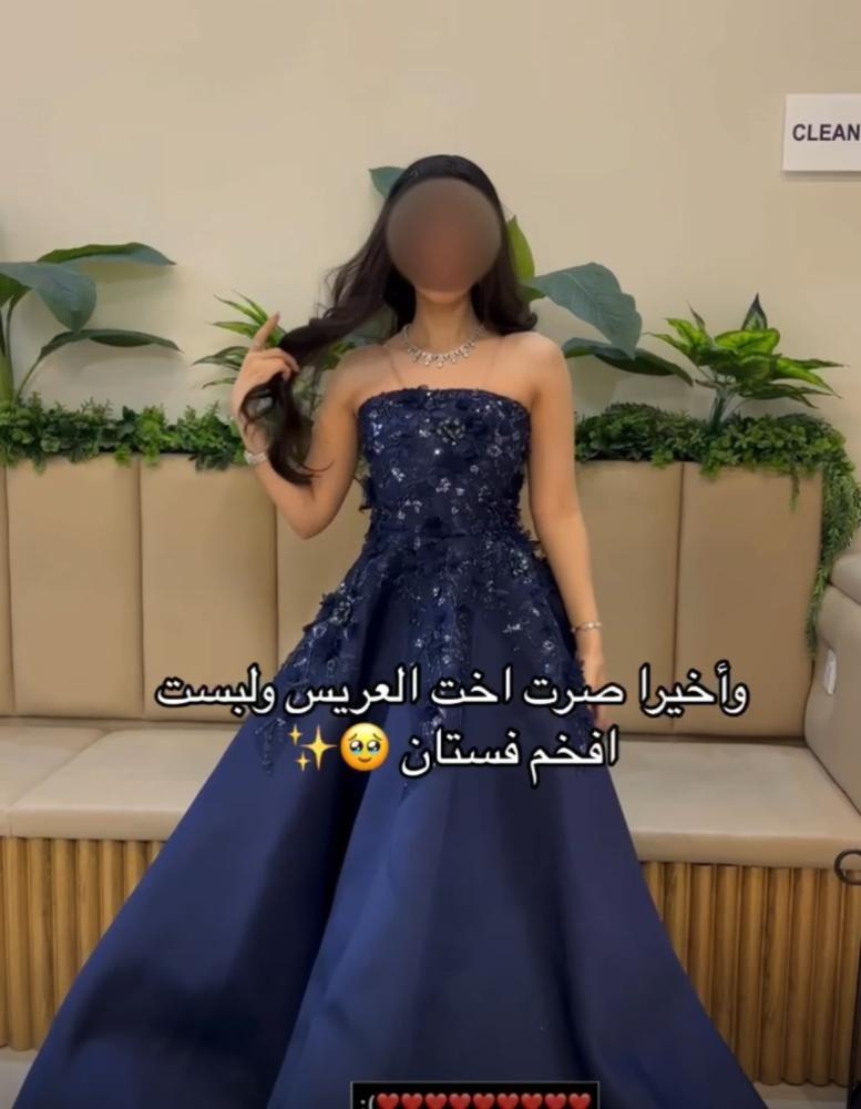 فستان سهراة فخم