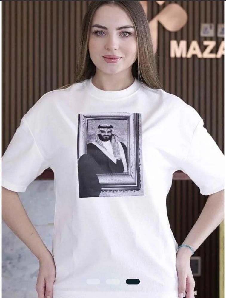 تيشيرت خريطه المملكة