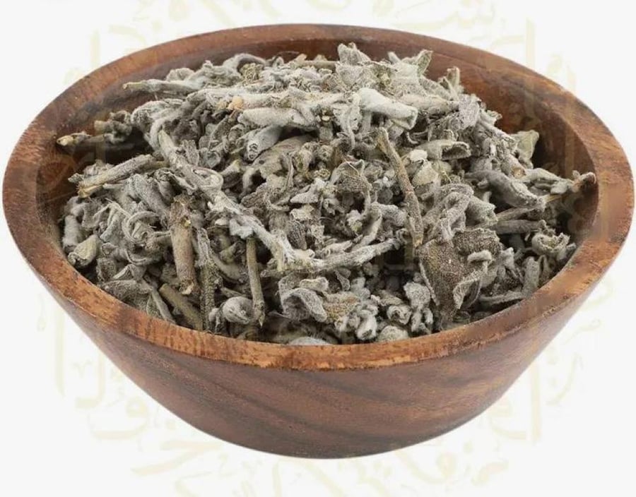 مرمرية حائل