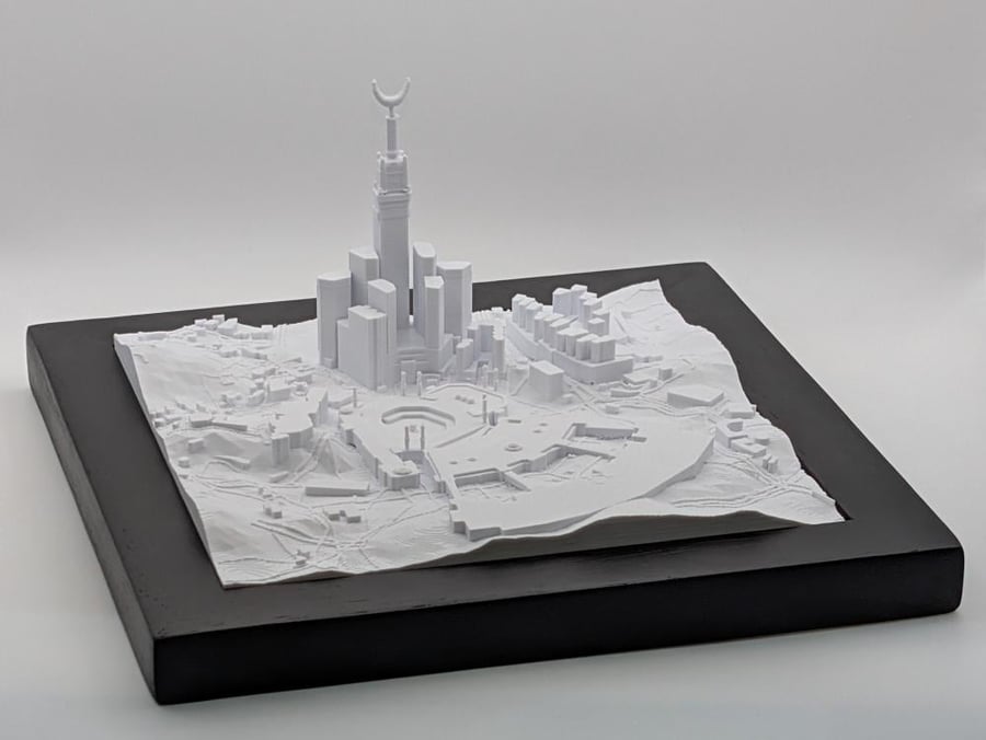 Premium Mecca - مكة