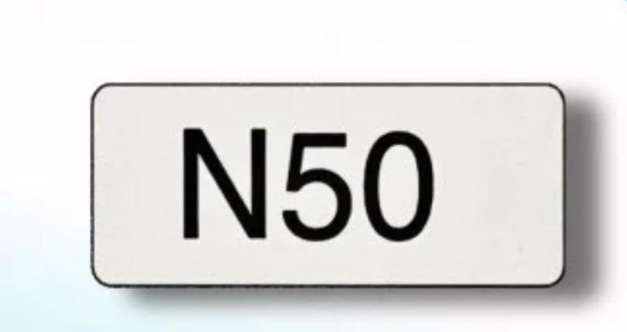 استكر زجاج طبلون(N50)