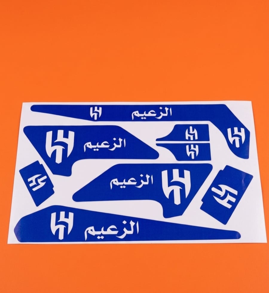 بكج ملصقات متنوعة للسياكل