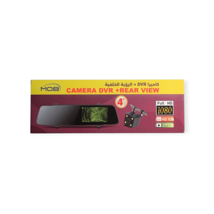 Dash cam set, mirror, screen 2+ front and rear camera