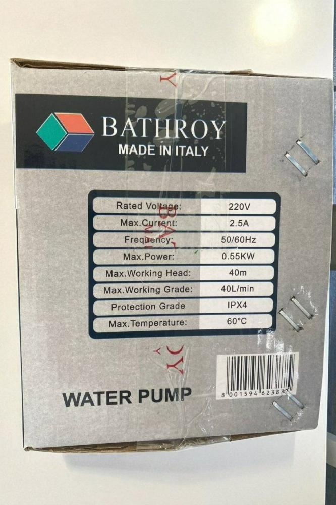 دينمو ايطالي نص حصان 1/2 " BATHROY