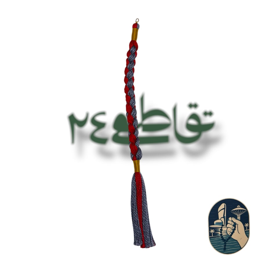 Karkousha handmade tassel number 57