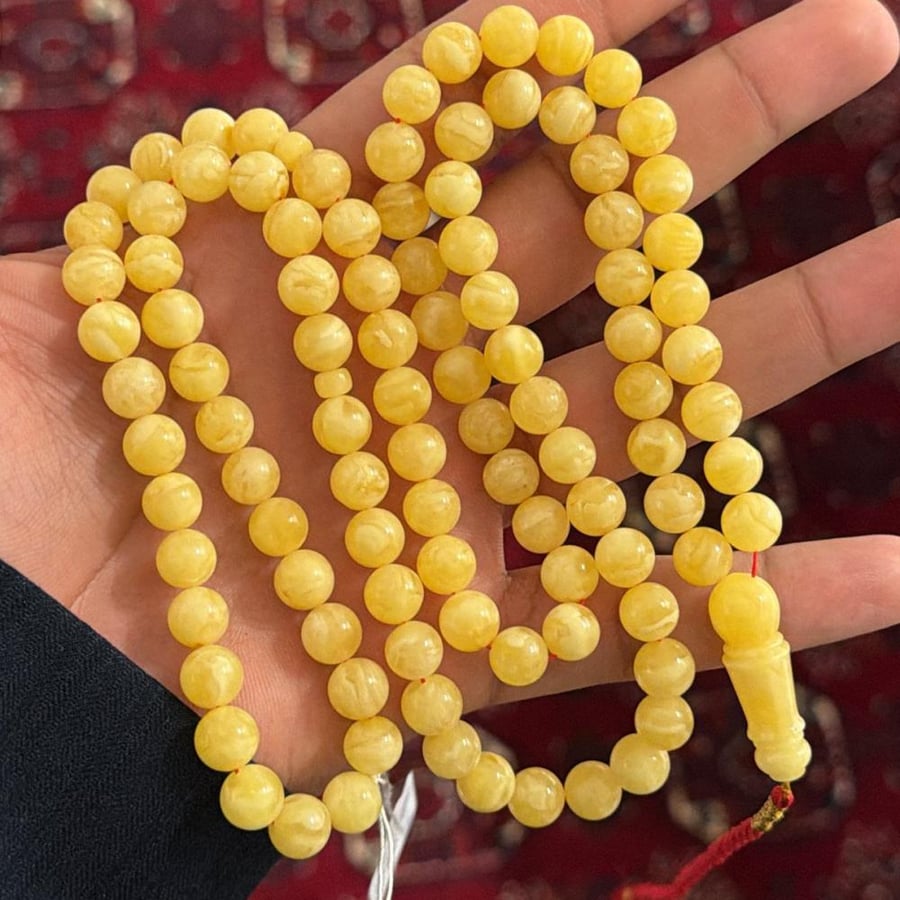 مسباح كهرمان طبيعي