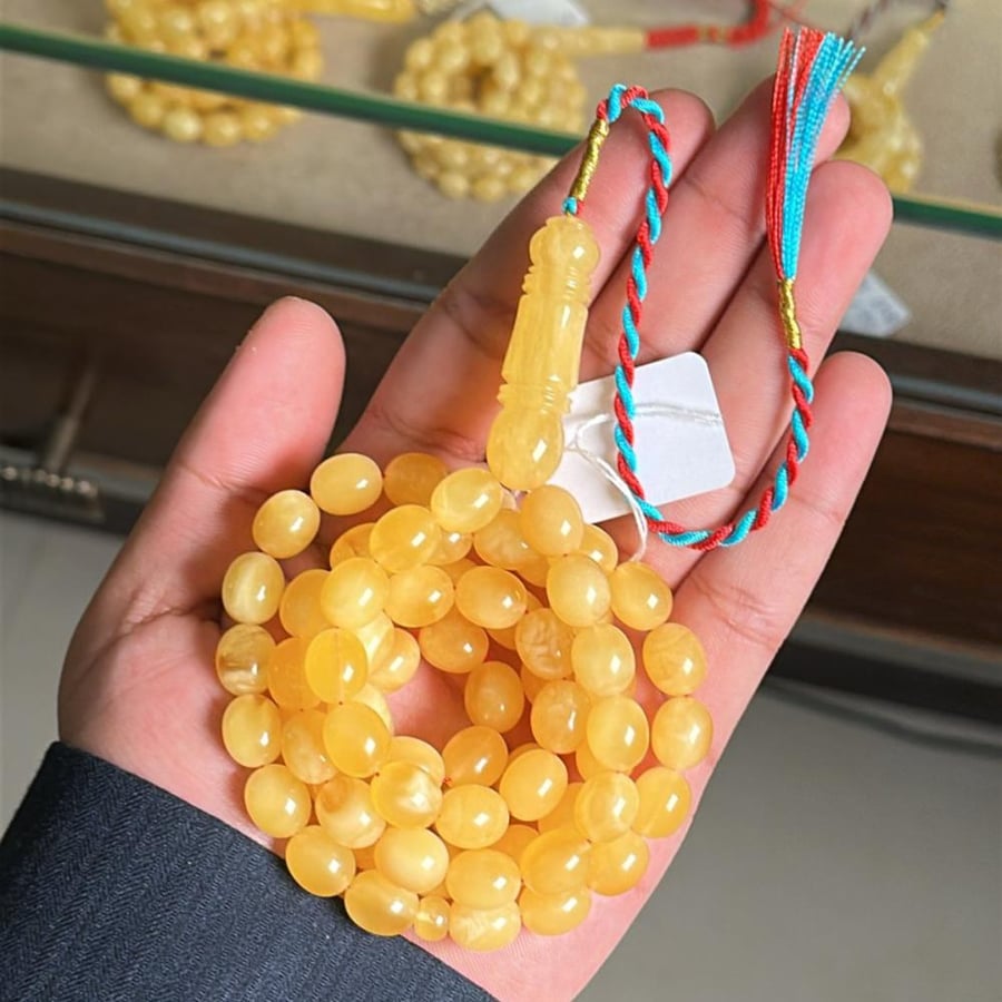 مسباح كهرمان طبيعي