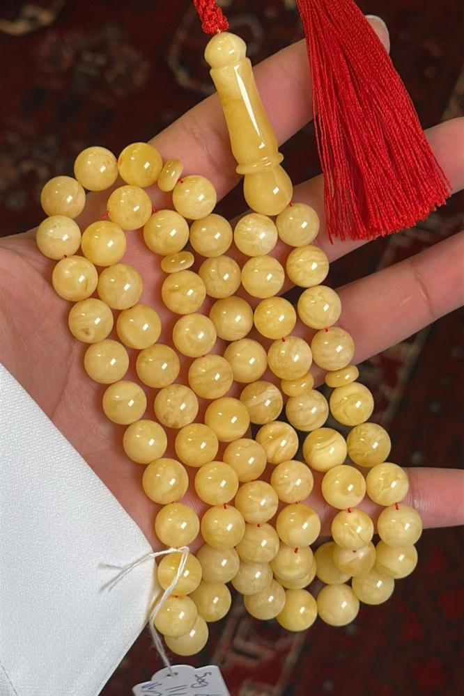 مسباح كهرمان طبيعي