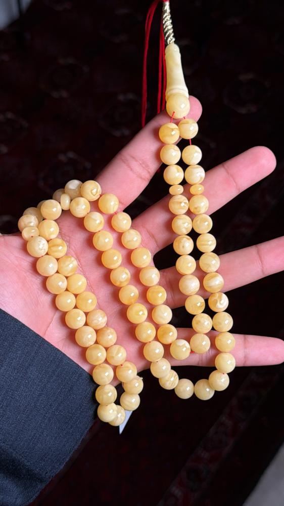 مسباح كهرمان طبيعي