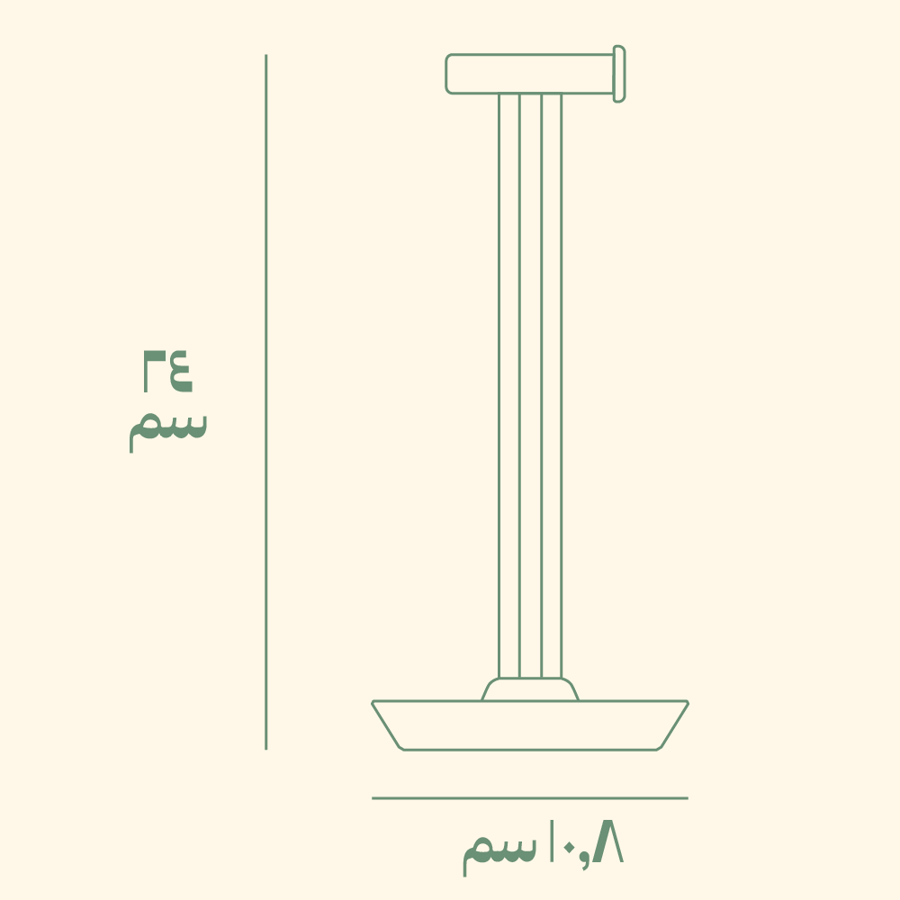 قاعدة سماعة | القاعدة منفصلة
