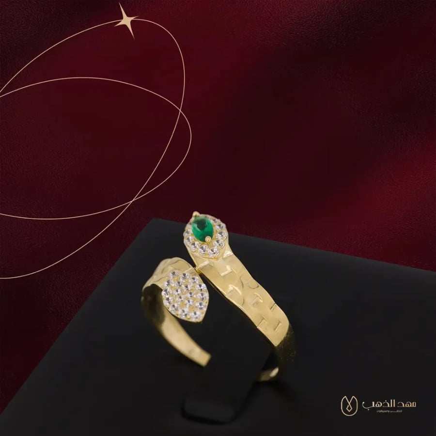خاتم ذهب ذراعين - عيار  18